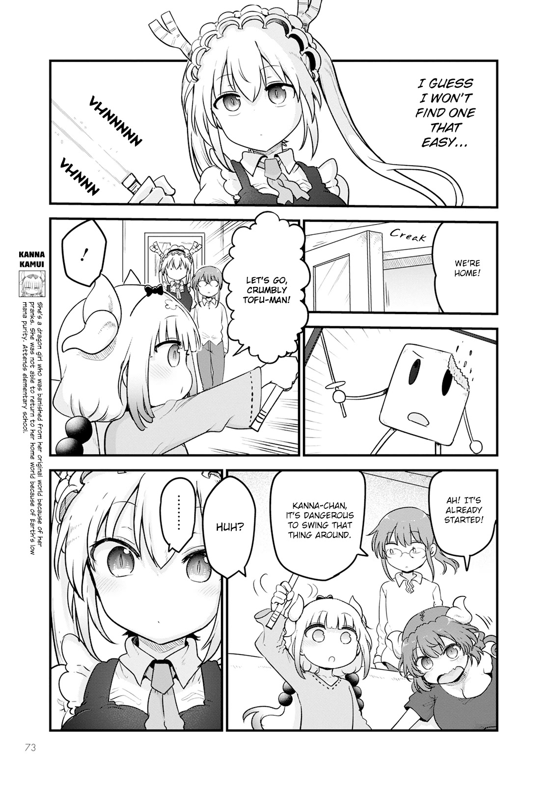 Kobayashi-san Chi no Maid Dragon Chapter 126 page 11 - Chapter 126: Tooru and Weapons