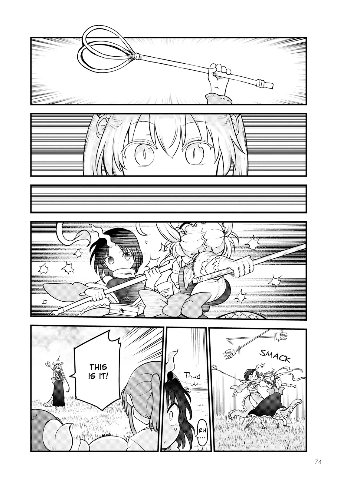 Kobayashi-san Chi no Maid Dragon Chapter 126 page 12 - Chapter 126: Tooru and Weapons