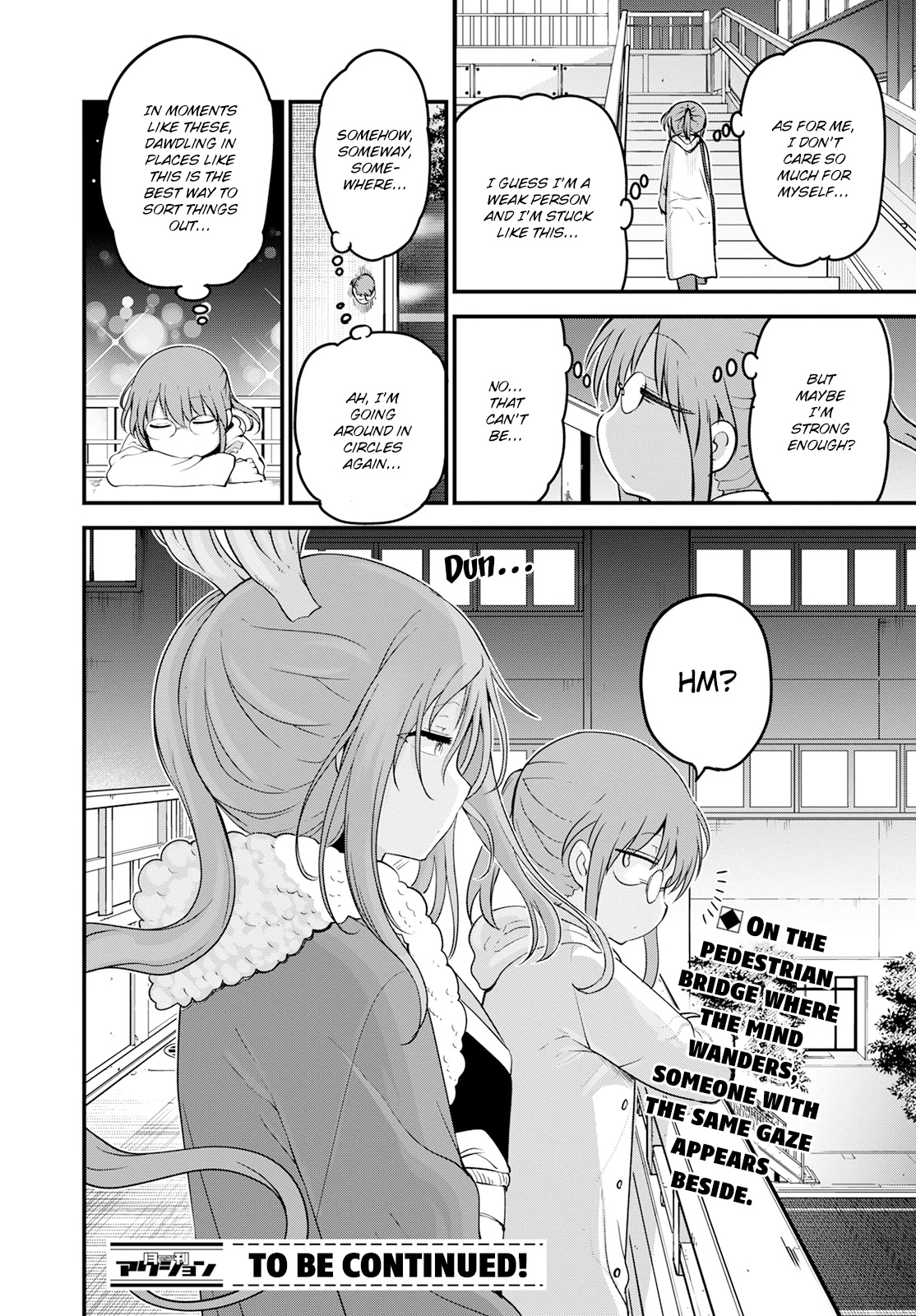 Kobayashi-san Chi no Maid Dragon Chapter 126 page 14 - Chapter 126: Tooru and Weapons