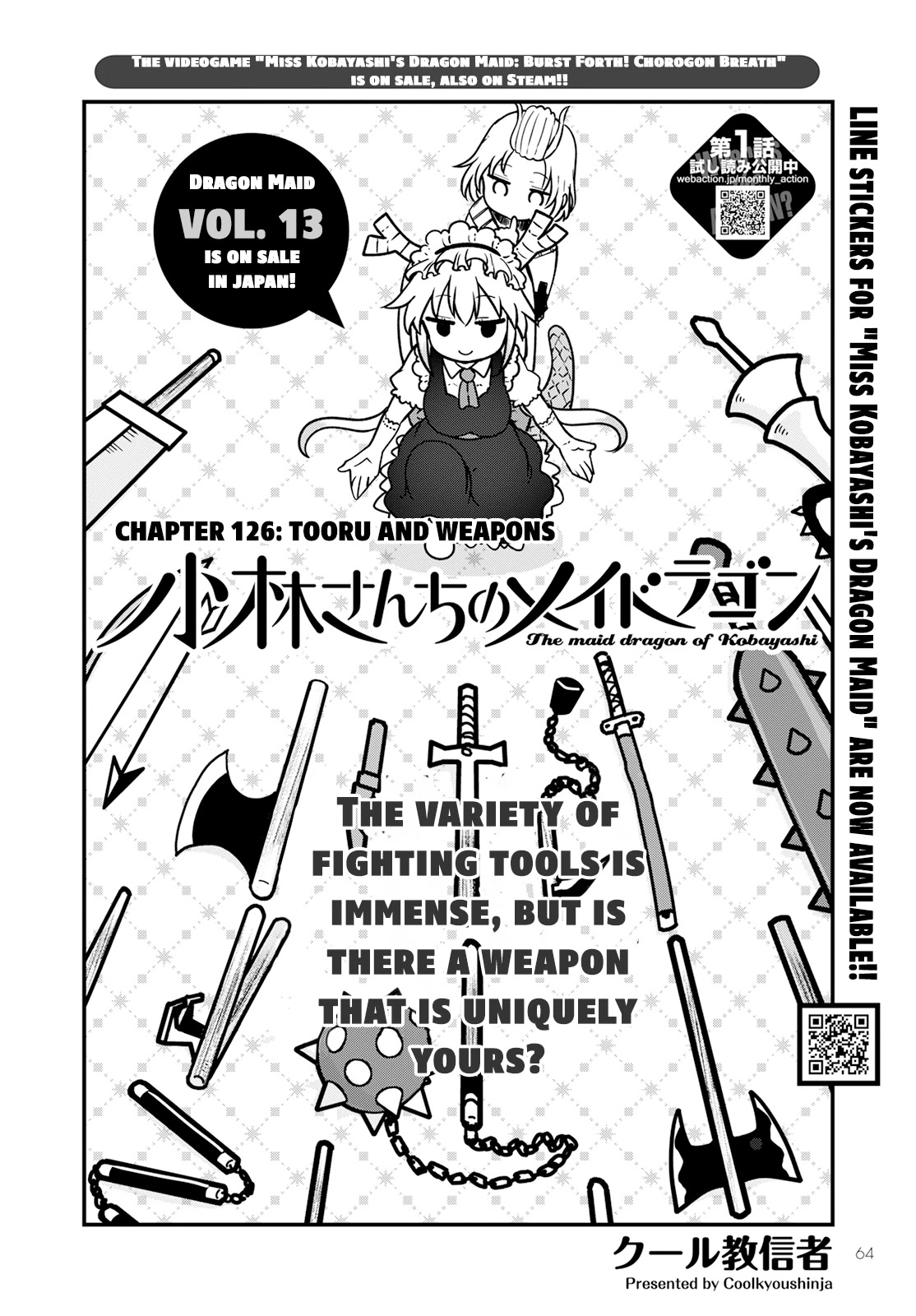 Kobayashi-san Chi no Maid Dragon Chapter 126 page 2 - Chapter 126: Tooru and Weapons