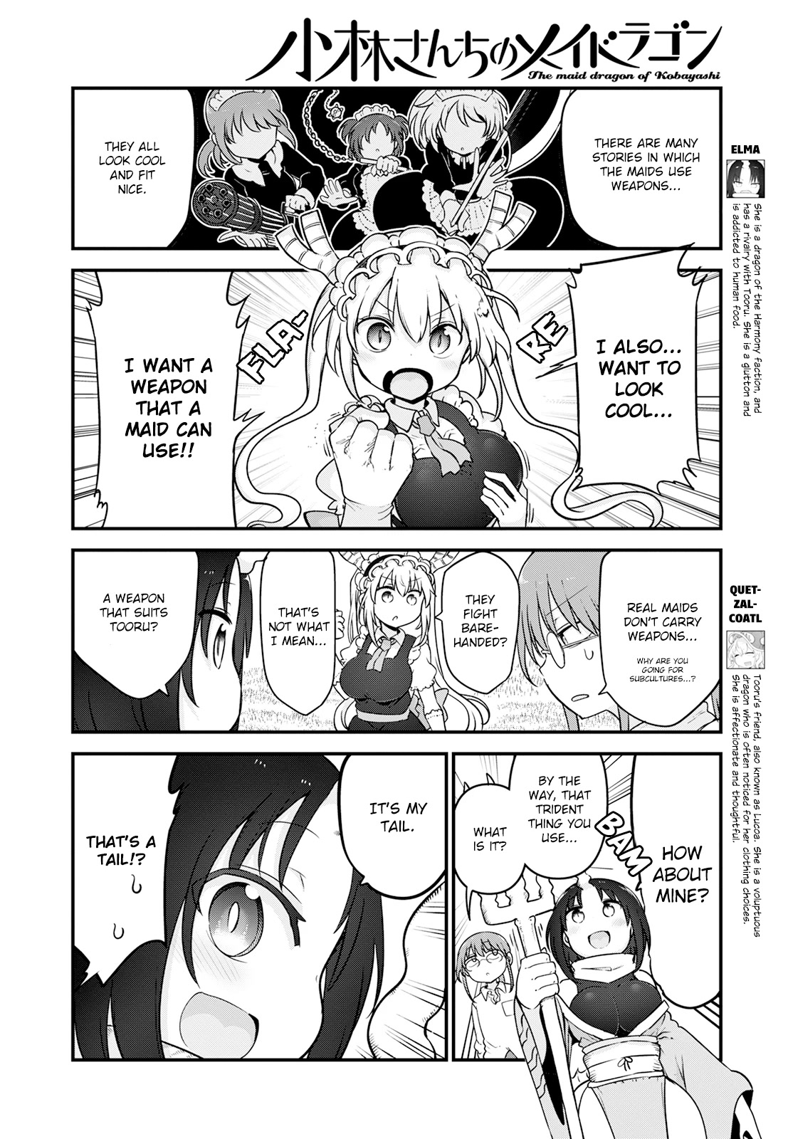 Kobayashi-san Chi no Maid Dragon Chapter 126 page 4 - Chapter 126: Tooru and Weapons