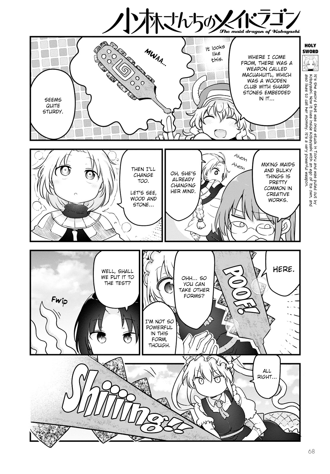 Kobayashi-san Chi no Maid Dragon Chapter 126 page 6 - Chapter 126: Tooru and Weapons