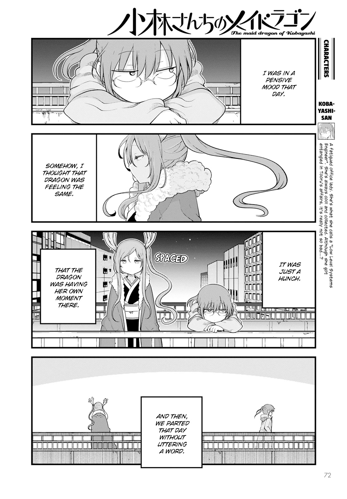 Kobayashi-san Chi no Maid Dragon Chapter 127 page 2 - Chapter 127: Kobayashi and the Unknown Dragon