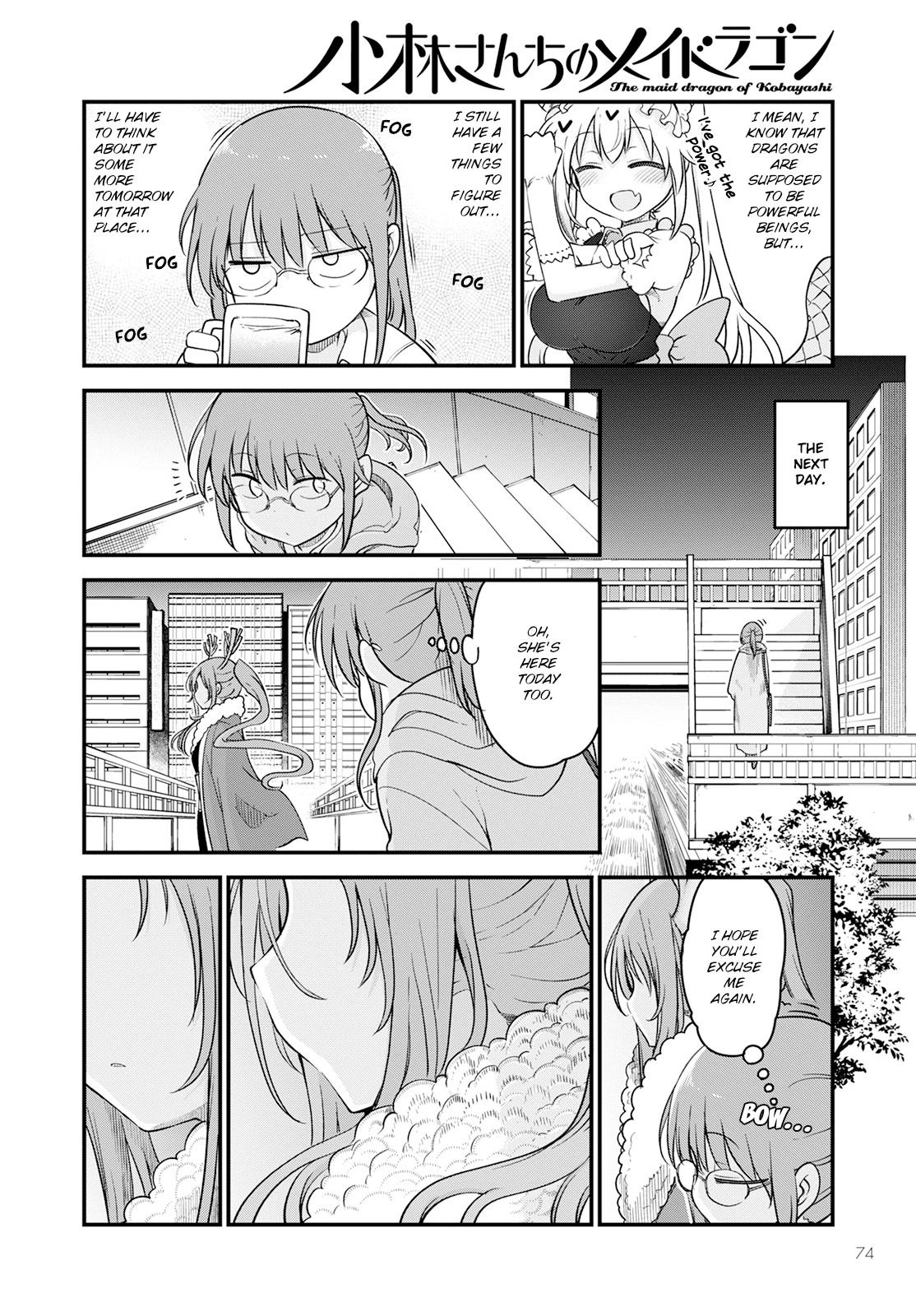 Kobayashi-san Chi no Maid Dragon Chapter 127 page 4 - Chapter 127: Kobayashi and the Unknown Dragon