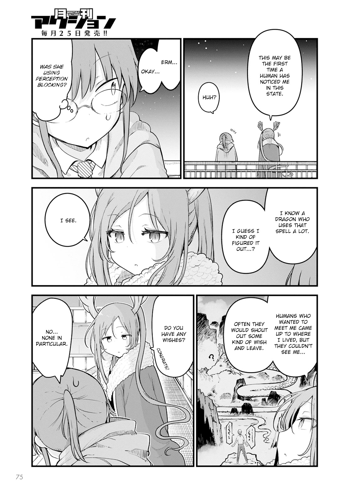Kobayashi-san Chi no Maid Dragon Chapter 127 page 5 - Chapter 127: Kobayashi and the Unknown Dragon