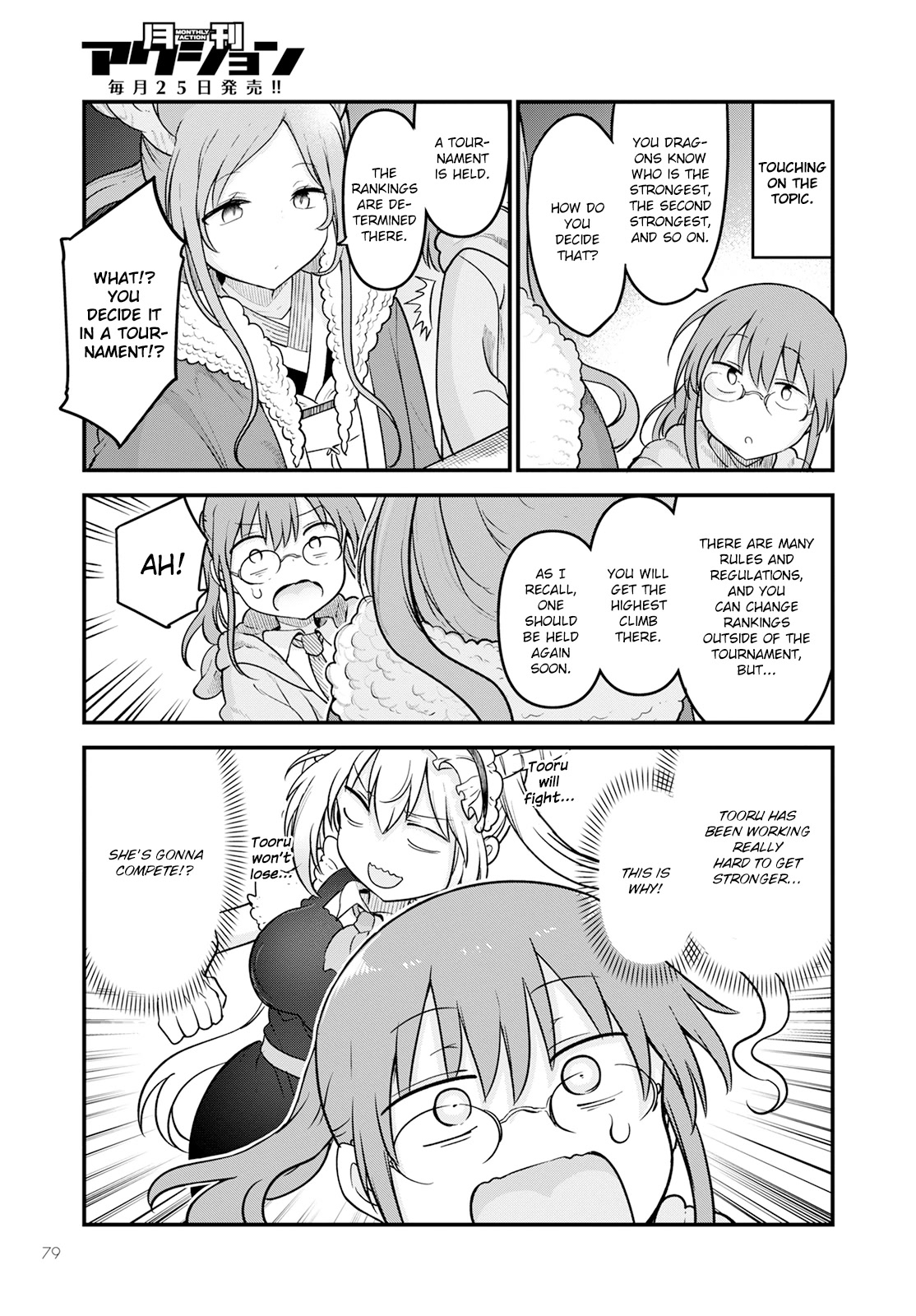 Kobayashi-san Chi no Maid Dragon Chapter 127 page 9 - Chapter 127: Kobayashi and the Unknown Dragon