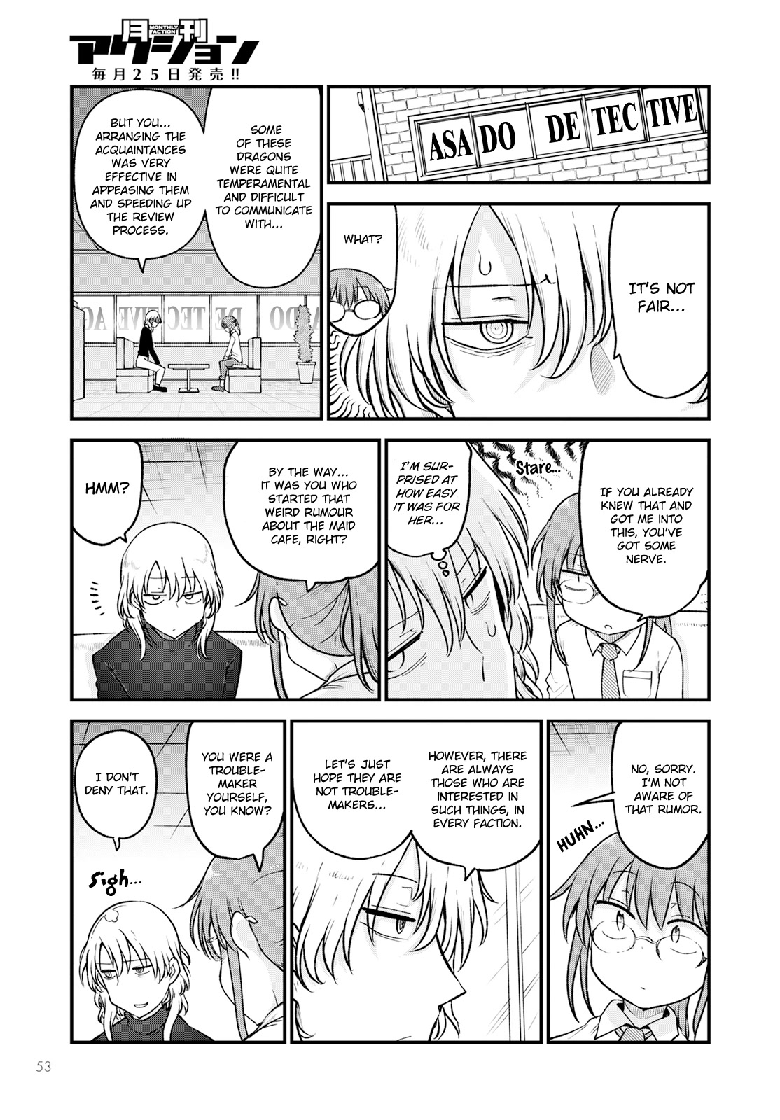 Kobayashi-san Chi no Maid Dragon Chapter 128 page 11 - Chapter 128: Kobayashi and Reviews