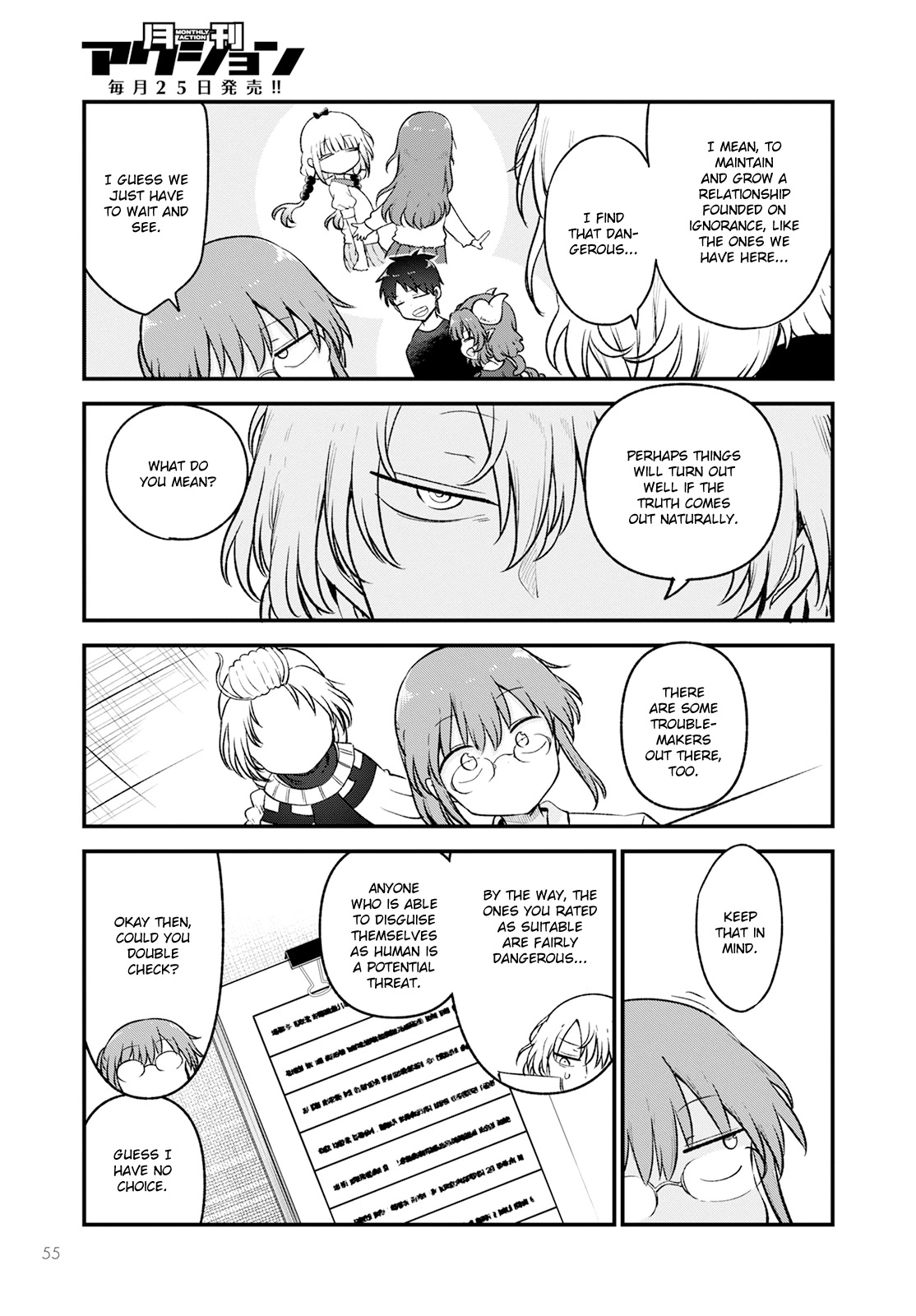 Kobayashi-san Chi no Maid Dragon Chapter 128 page 13 - Chapter 128: Kobayashi and Reviews