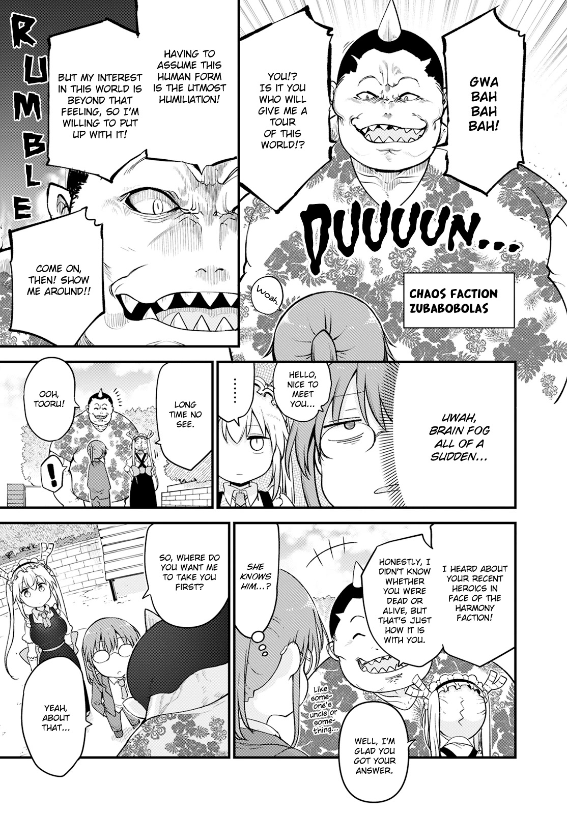 Kobayashi-san Chi no Maid Dragon Chapter 128 page 3 - Chapter 128: Kobayashi and Reviews