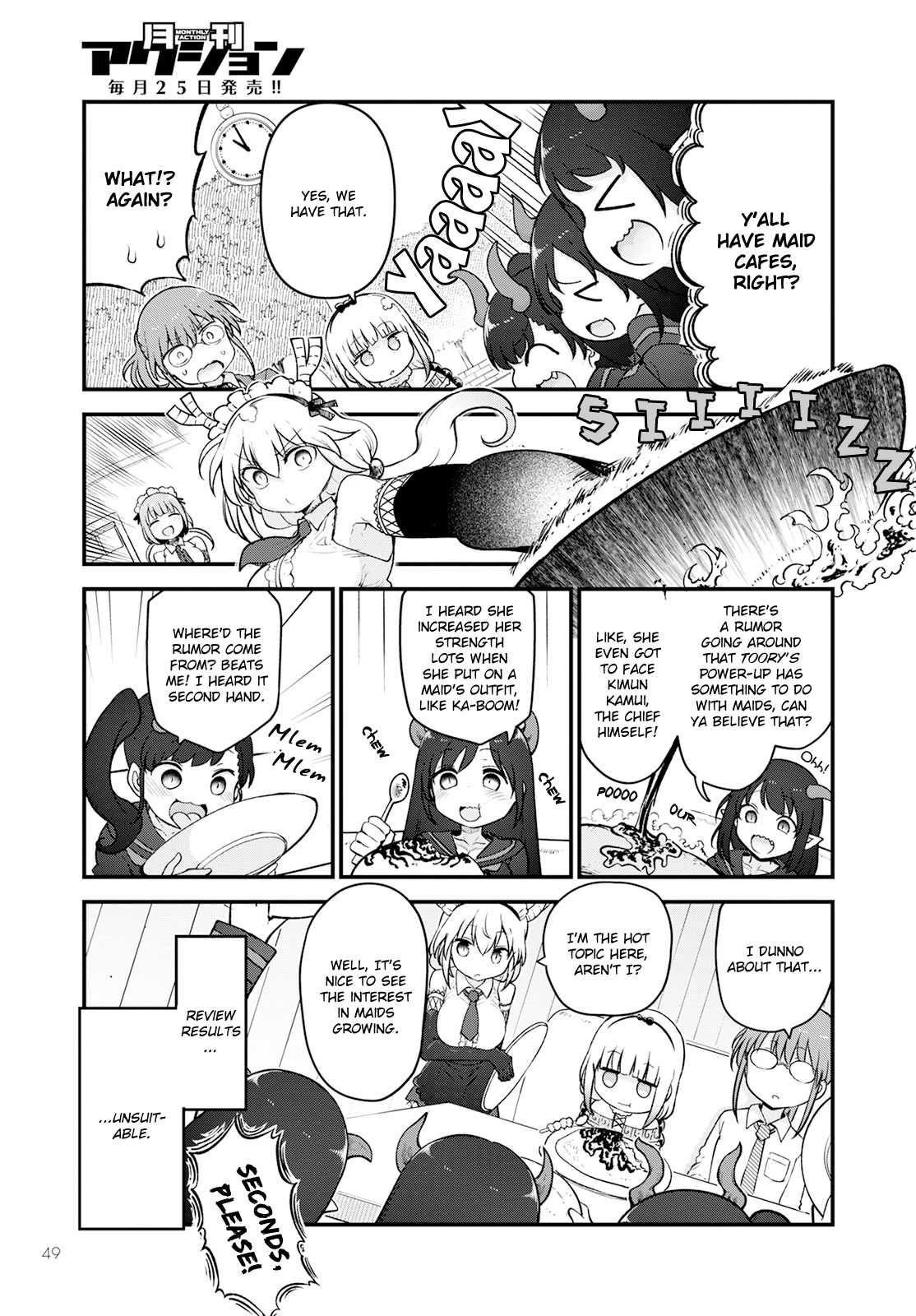Kobayashi-san Chi no Maid Dragon Chapter 128 page 7 - Chapter 128: Kobayashi and Reviews