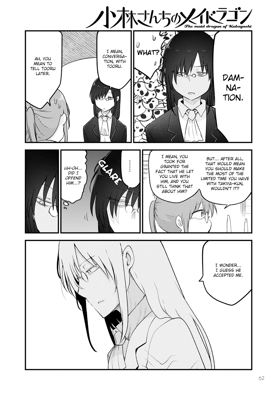 Kobayashi-san Chi no Maid Dragon Chapter 129 page 10 - Chapter 129: Kobayashi and Fafnir