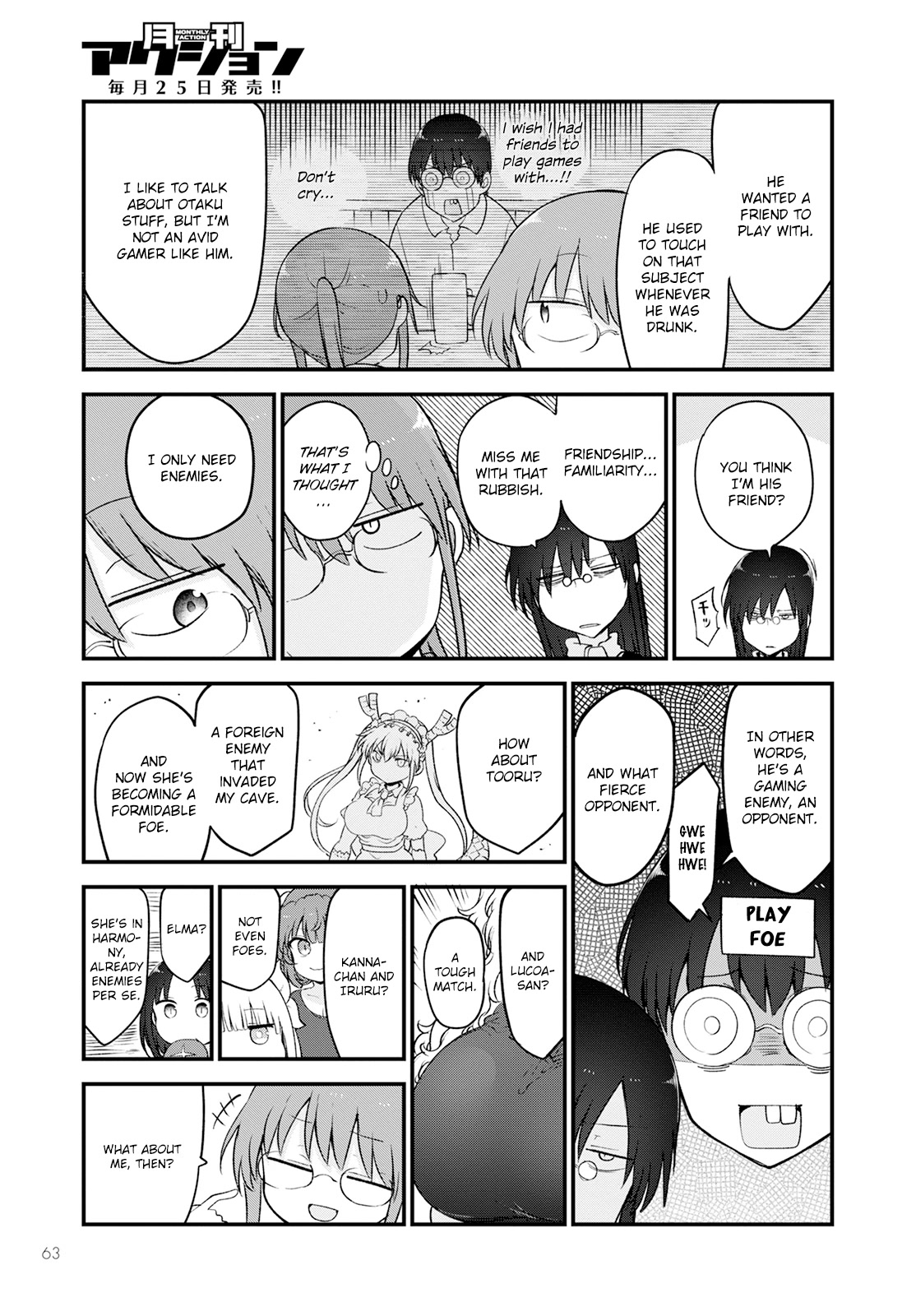 Kobayashi-san Chi no Maid Dragon Chapter 129 page 11 - Chapter 129: Kobayashi and Fafnir