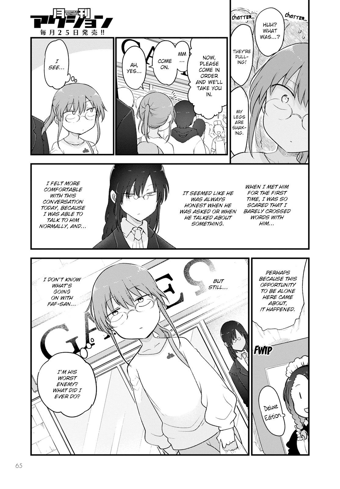 Kobayashi-san Chi no Maid Dragon Chapter 129 page 13 - Chapter 129: Kobayashi and Fafnir