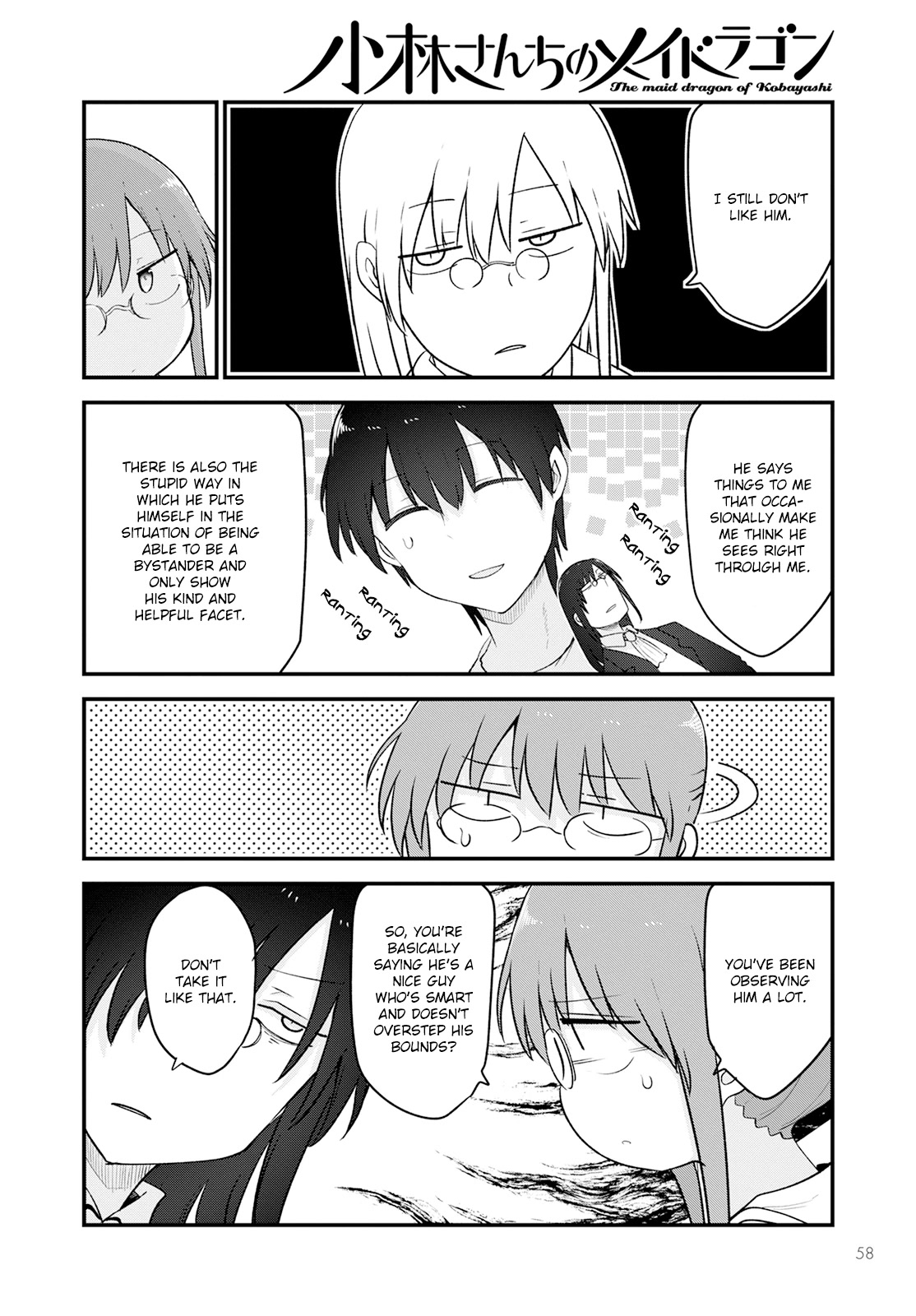 Kobayashi-san Chi no Maid Dragon Chapter 129 page 6 - Chapter 129: Kobayashi and Fafnir