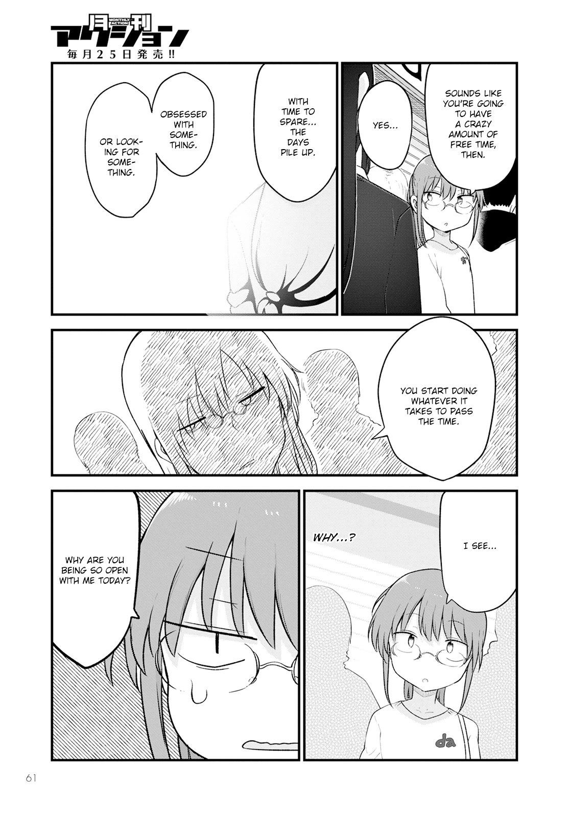 Kobayashi-san Chi no Maid Dragon Chapter 129 page 9 - Chapter 129: Kobayashi and Fafnir