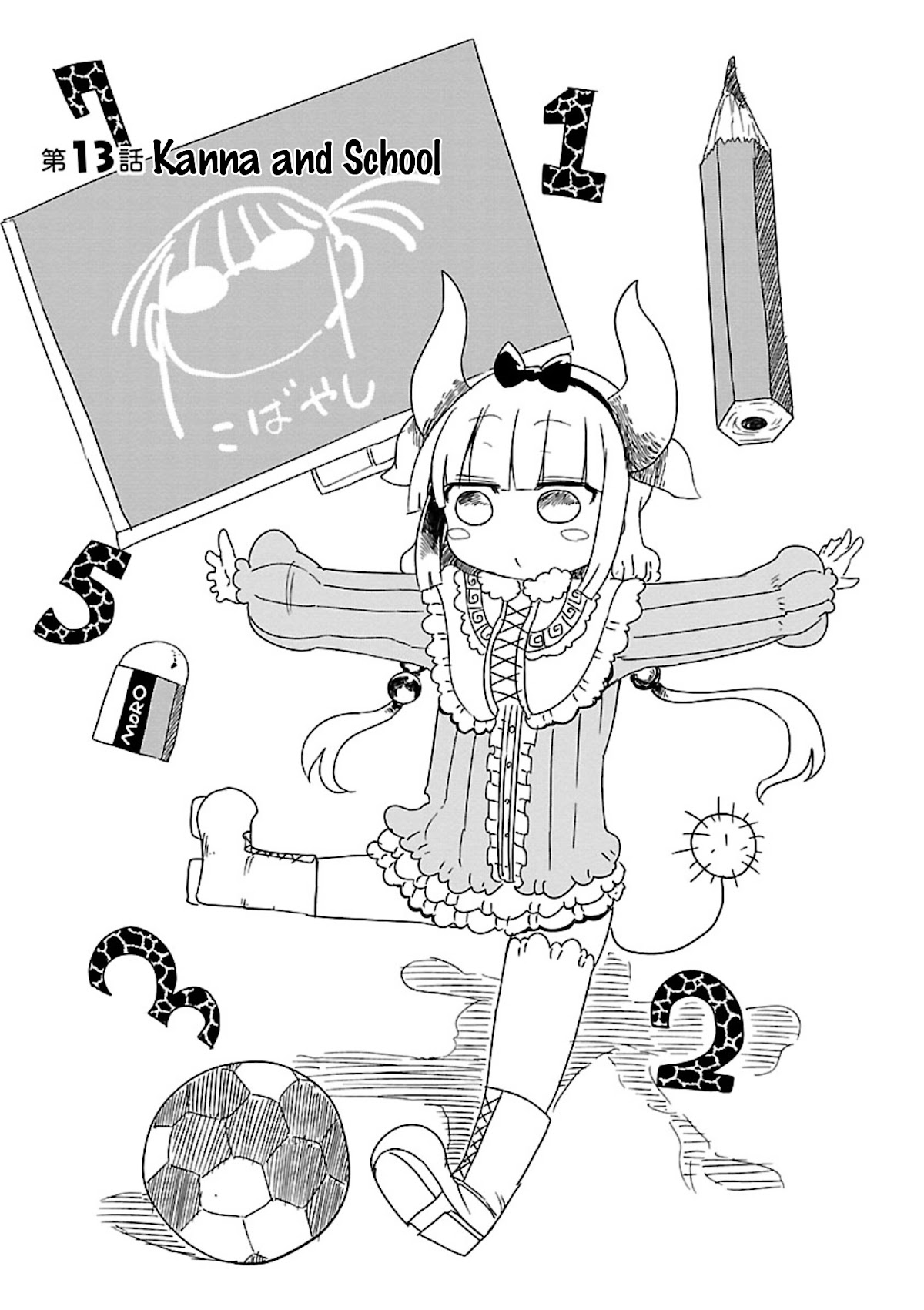 Kobayashi-san Chi no Maid Dragon Chapter 13 page 1 - Chapter 13 : Kanna and School