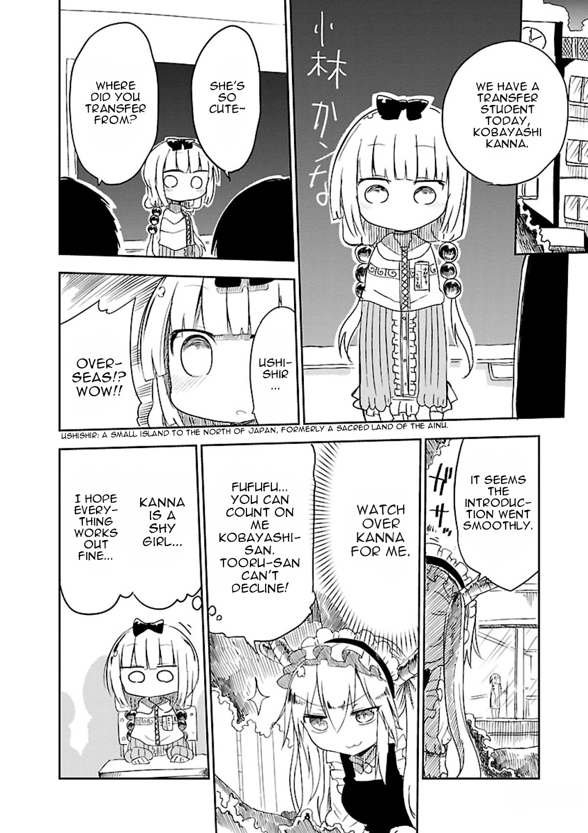 Kobayashi-san Chi no Maid Dragon Chapter 13 page 4 - Chapter 13 : Kanna and School
