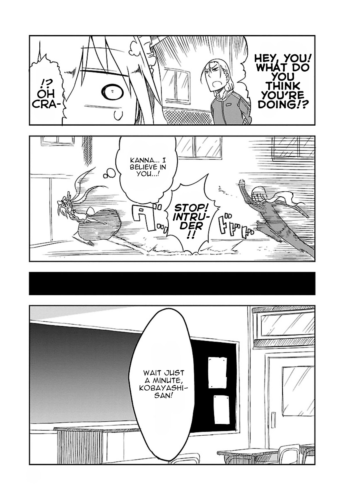 Kobayashi-san Chi no Maid Dragon Chapter 13 page 7 - Chapter 13 : Kanna and School