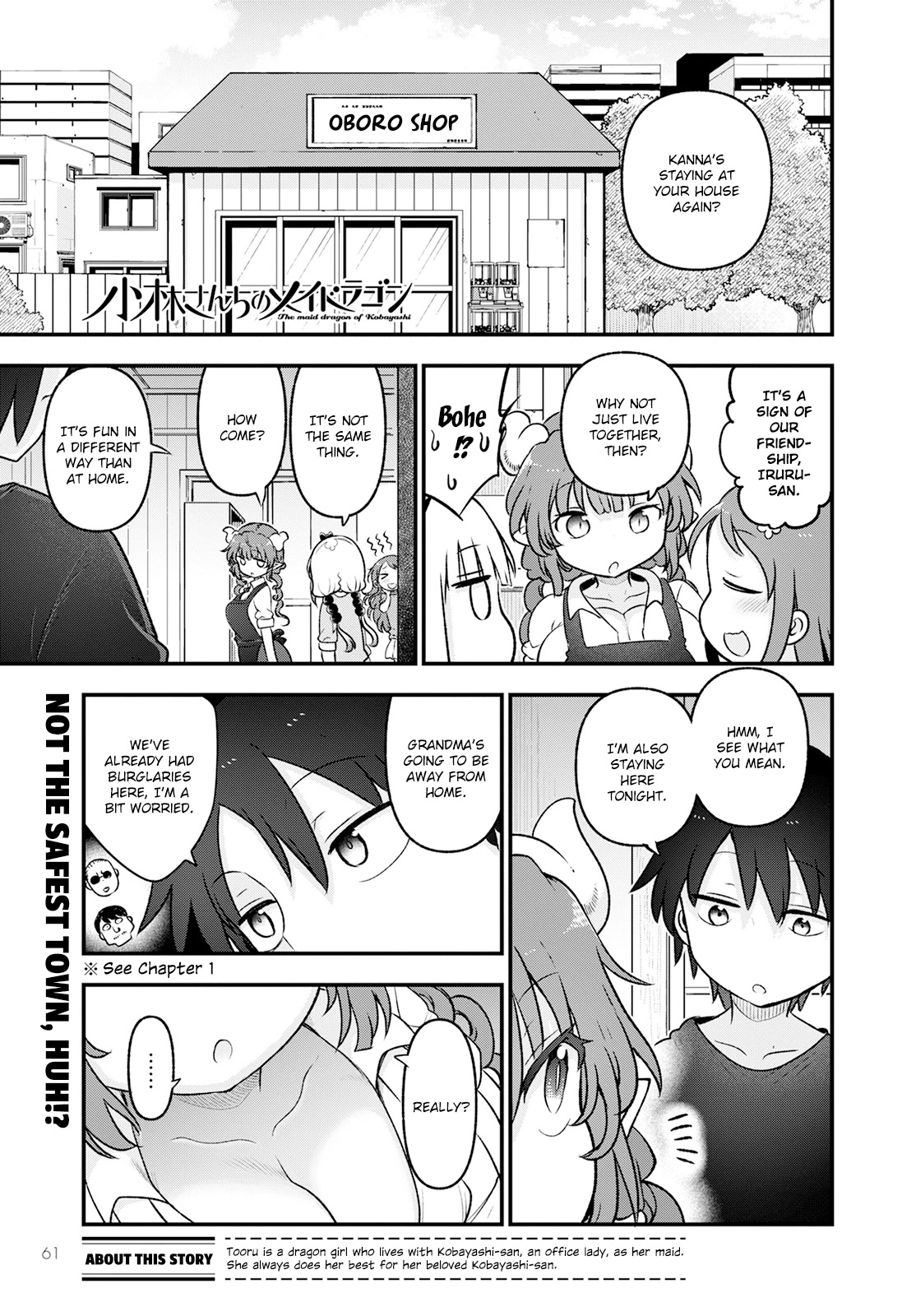 Kobayashi-san Chi no Maid Dragon Chapter 130 page 1 - Chapter 130: Iruru and Sleepover (First Half)