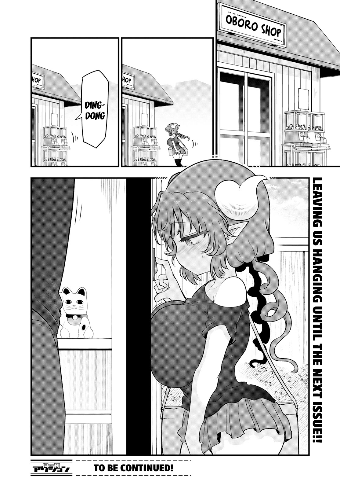 Kobayashi-san Chi no Maid Dragon Chapter 130 page 14 - Chapter 130: Iruru and Sleepover (First Half)