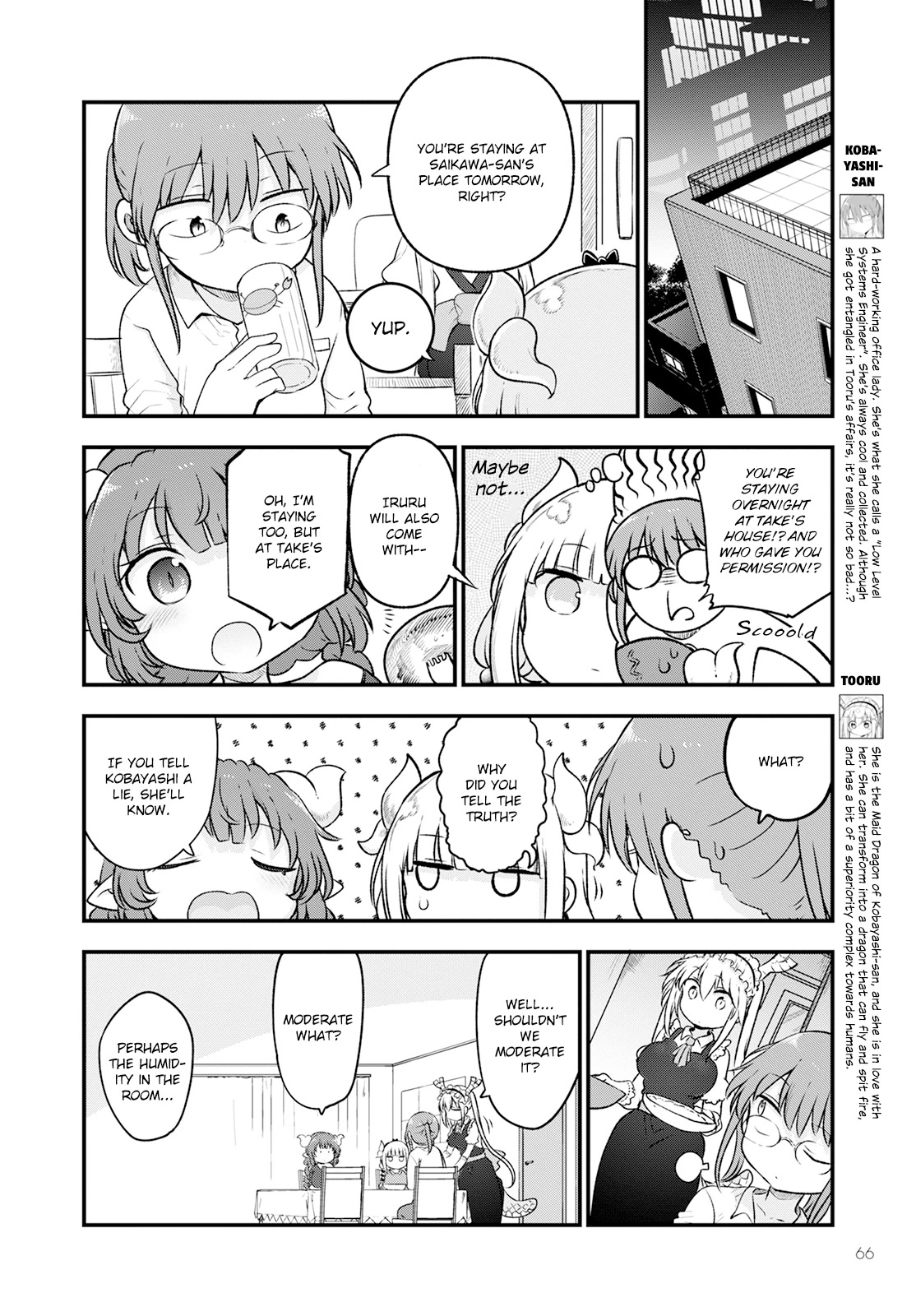 Kobayashi-san Chi no Maid Dragon Chapter 130 page 6 - Chapter 130: Iruru and Sleepover (First Half)