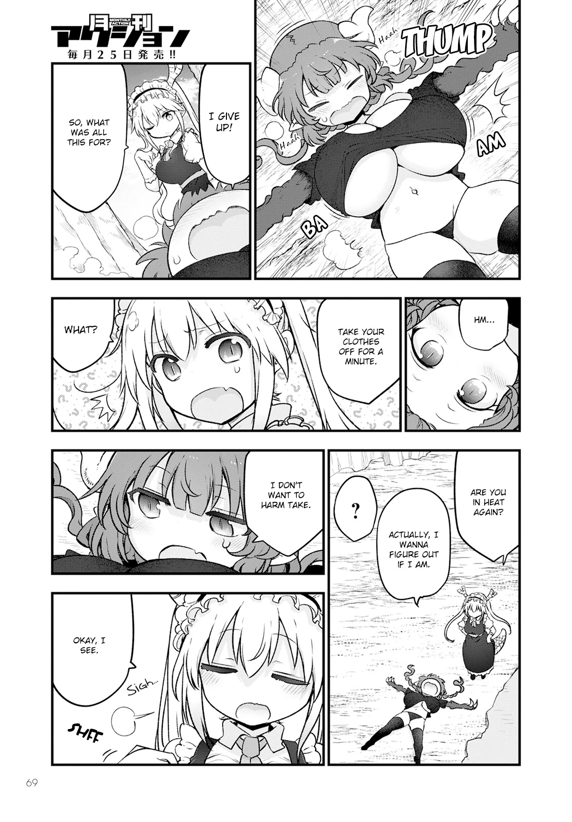 Kobayashi-san Chi no Maid Dragon Chapter 130 page 9 - Chapter 130: Iruru and Sleepover (First Half)