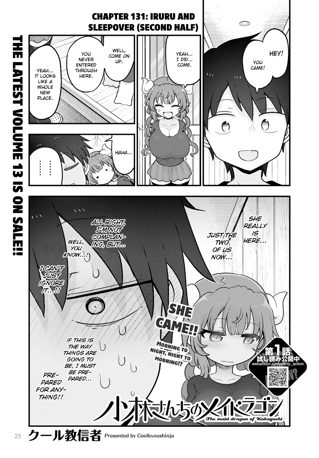 Kobayashi-san Chi no Maid Dragon Chapter 131 page 1 - Chapter 131: Iruru and Sleepover (Second Half)