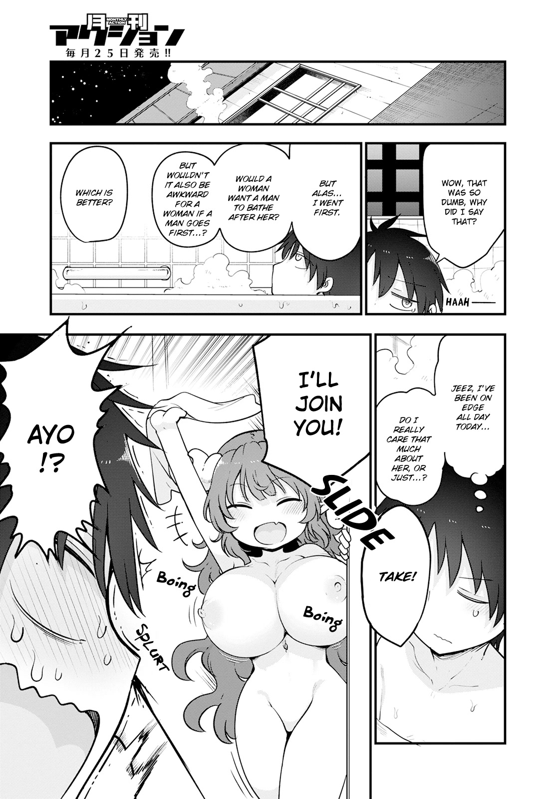 Kobayashi-san Chi no Maid Dragon Chapter 131 page 11 - Chapter 131: Iruru and Sleepover (Second Half)