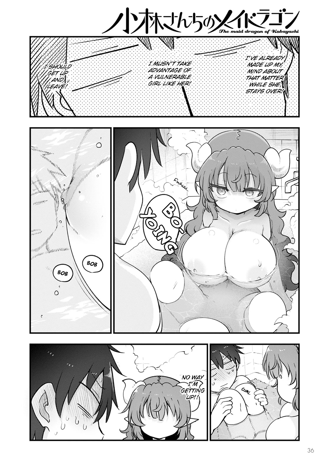 Kobayashi-san Chi no Maid Dragon Chapter 131 page 12 - Chapter 131: Iruru and Sleepover (Second Half)