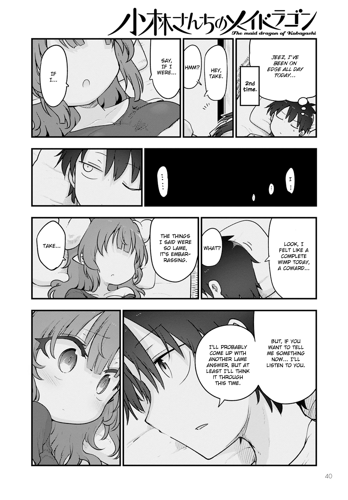 Kobayashi-san Chi no Maid Dragon Chapter 131 page 16 - Chapter 131: Iruru and Sleepover (Second Half)