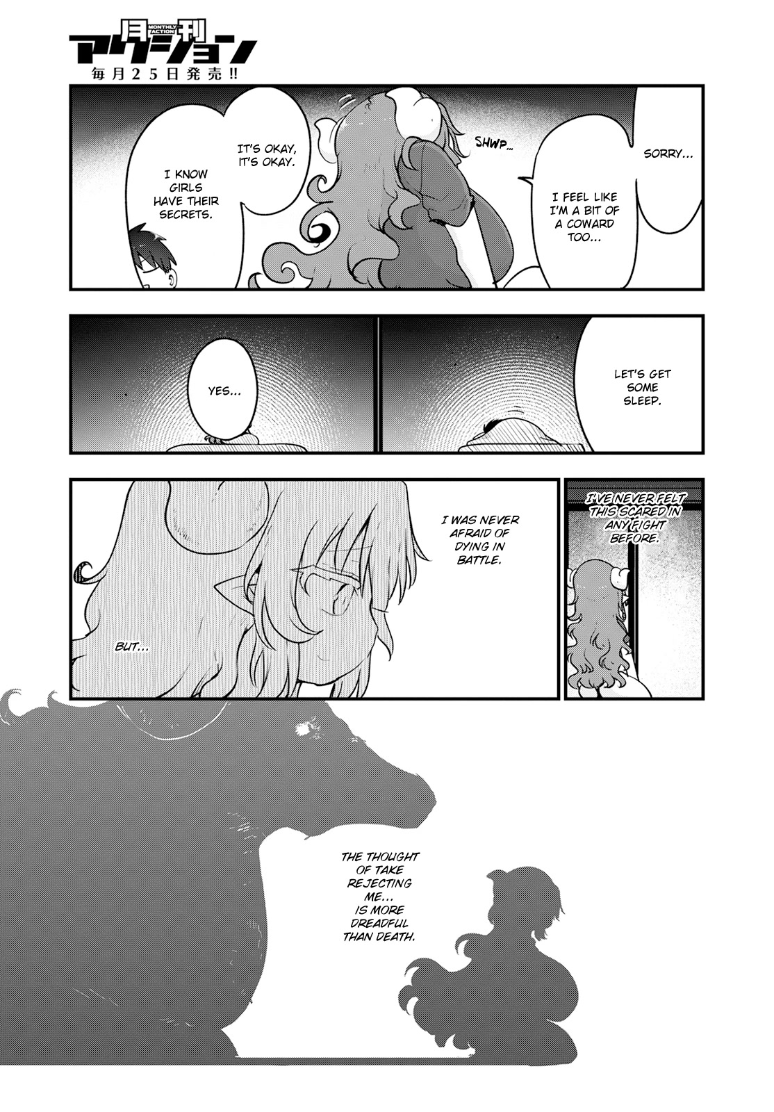 Kobayashi-san Chi no Maid Dragon Chapter 131 page 17 - Chapter 131: Iruru and Sleepover (Second Half)