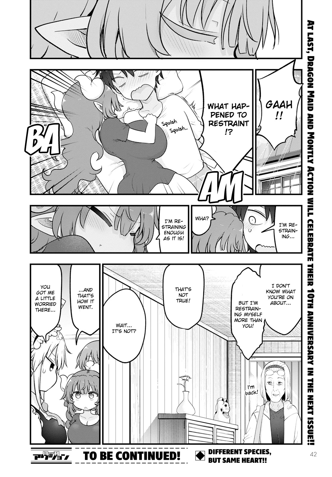 Kobayashi-san Chi no Maid Dragon Chapter 131 page 18 - Chapter 131: Iruru and Sleepover (Second Half)