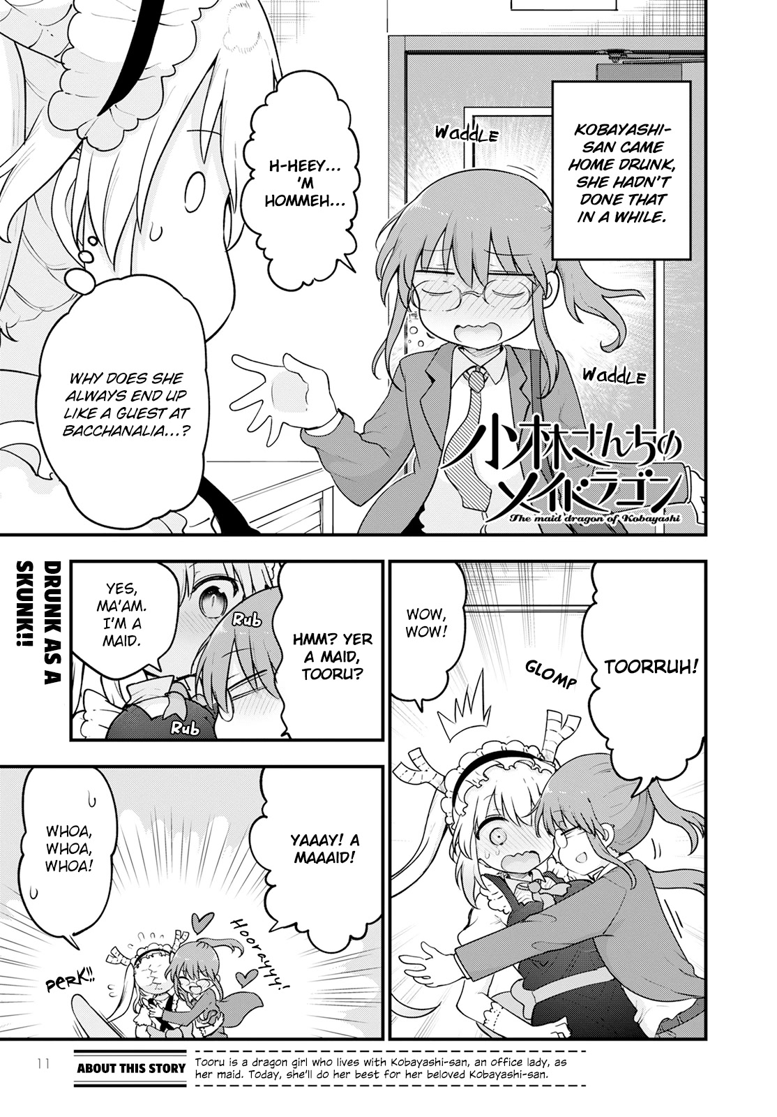 Kobayashi-san Chi no Maid Dragon Chapter 132 page 1 - Chapter 132: Kobayashi and the Usual...