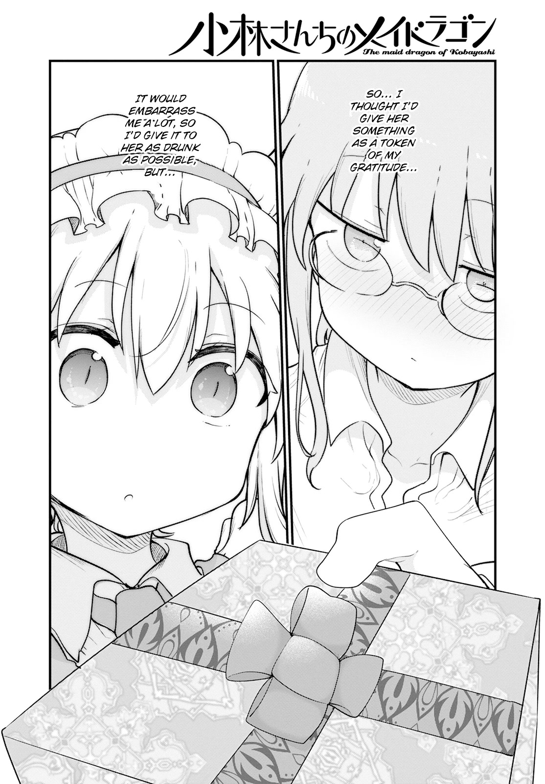 Kobayashi-san Chi no Maid Dragon Chapter 132 page 12 - Chapter 132: Kobayashi and the Usual...