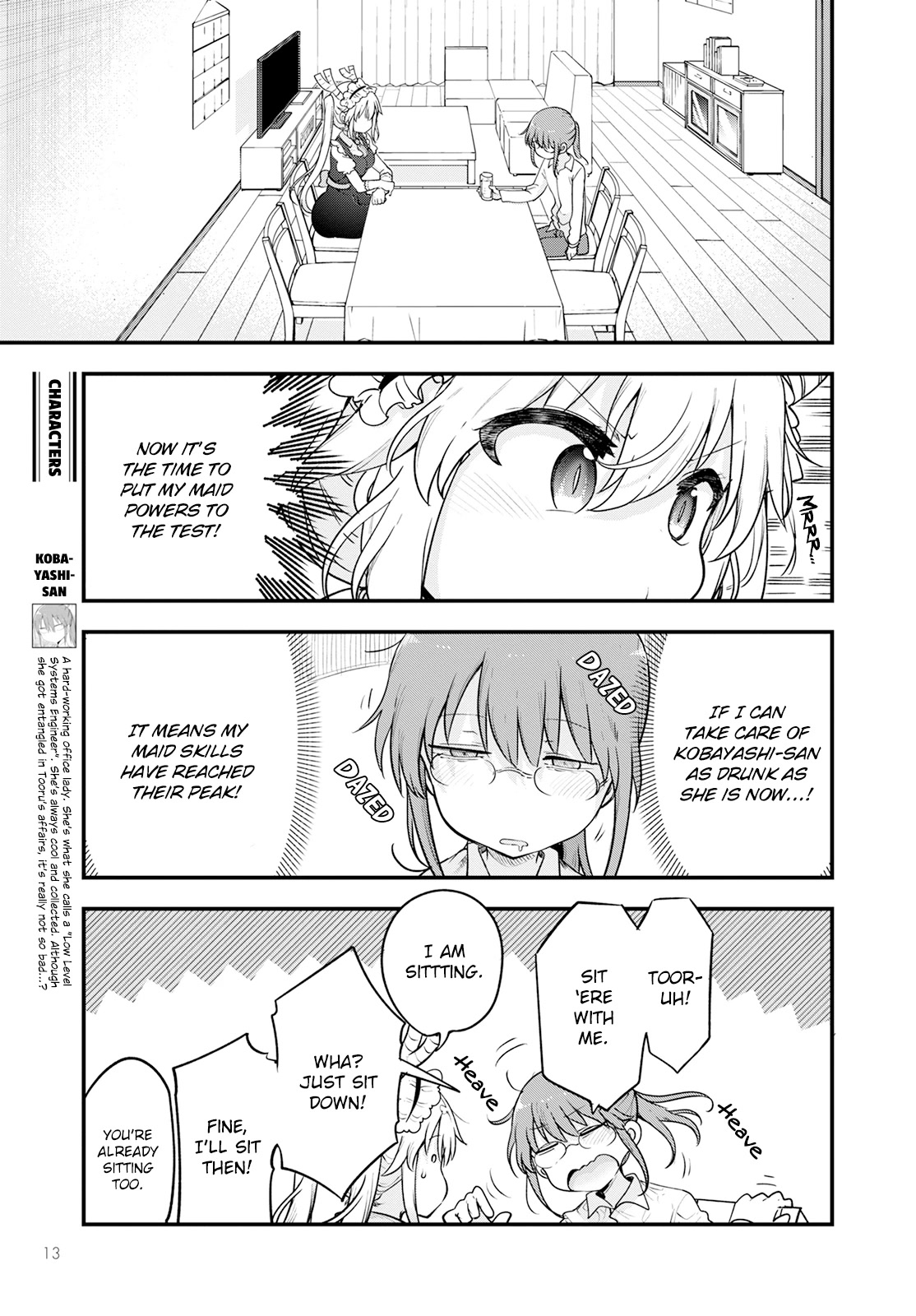 Kobayashi-san Chi no Maid Dragon Chapter 132 page 3 - Chapter 132: Kobayashi and the Usual...