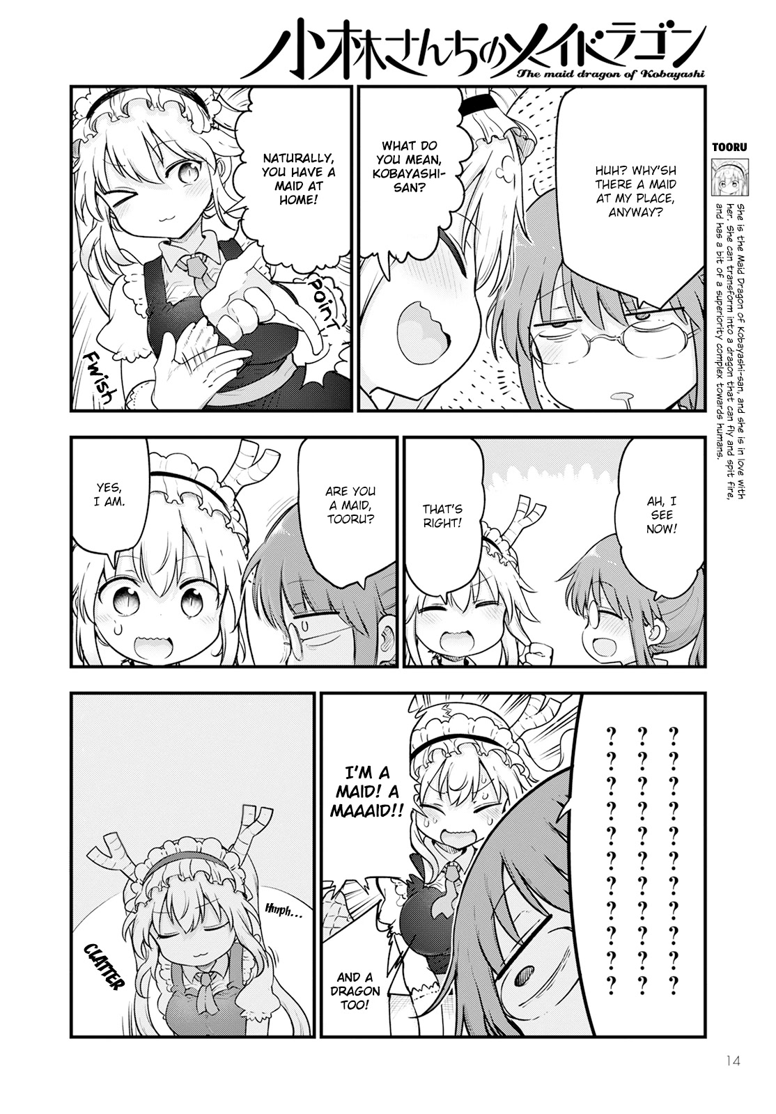 Kobayashi-san Chi no Maid Dragon Chapter 132 page 4 - Chapter 132: Kobayashi and the Usual...