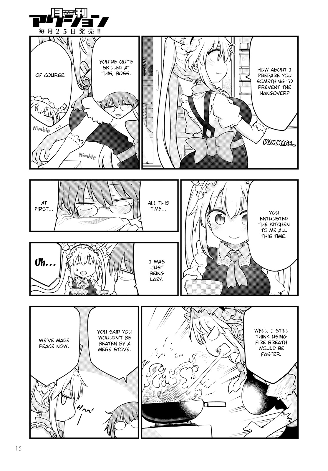 Kobayashi-san Chi no Maid Dragon Chapter 132 page 5 - Chapter 132: Kobayashi and the Usual...