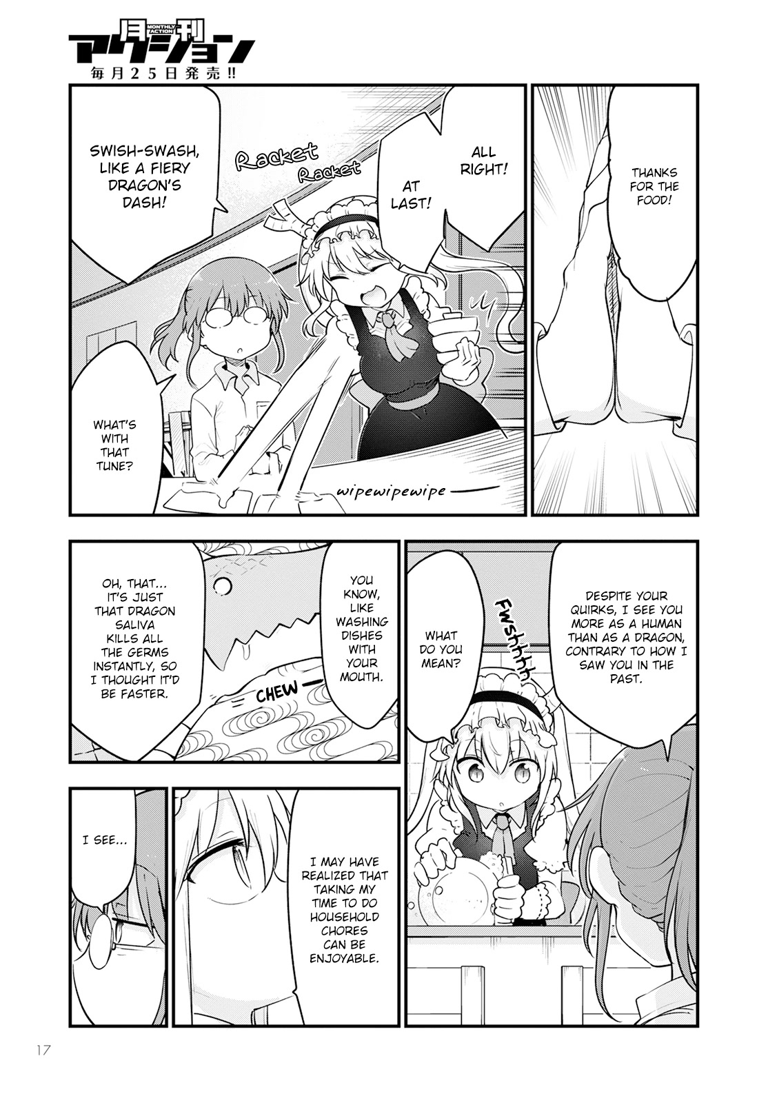 Kobayashi-san Chi no Maid Dragon Chapter 132 page 7 - Chapter 132: Kobayashi and the Usual...