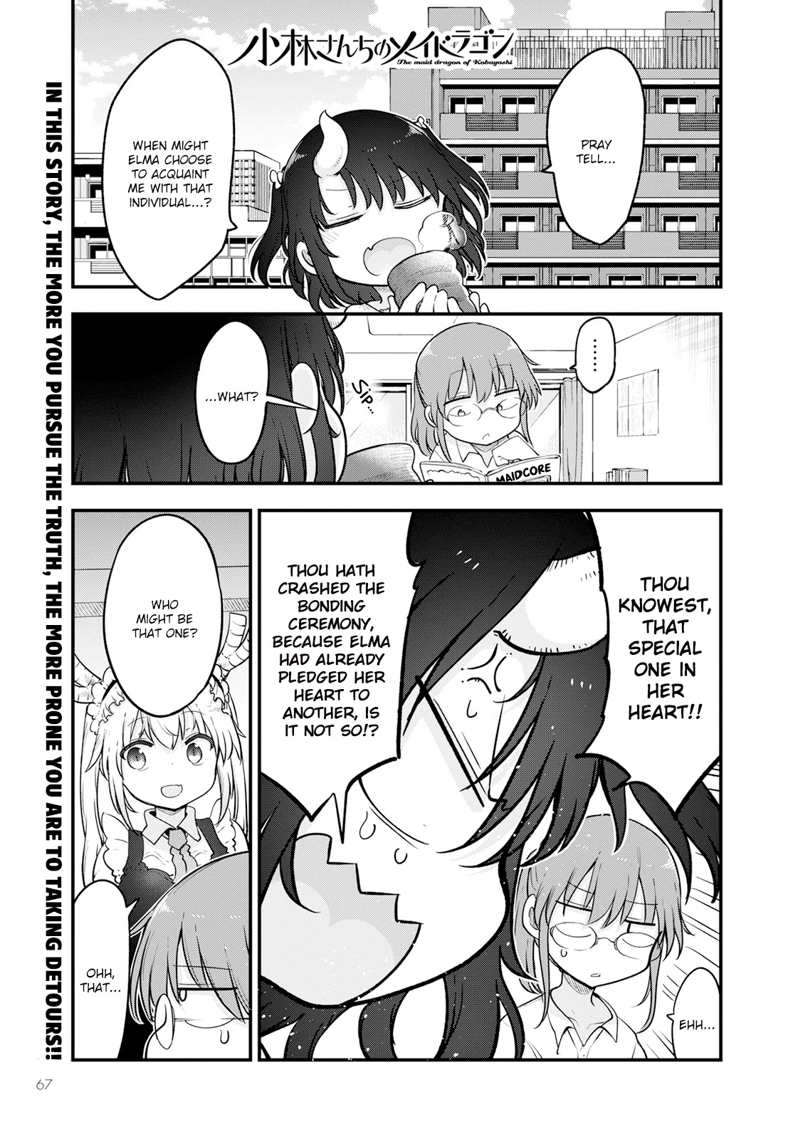 Kobayashi-san Chi no Maid Dragon Chapter 133 page 1 - Chapter 133: Elma and Her Love Interest