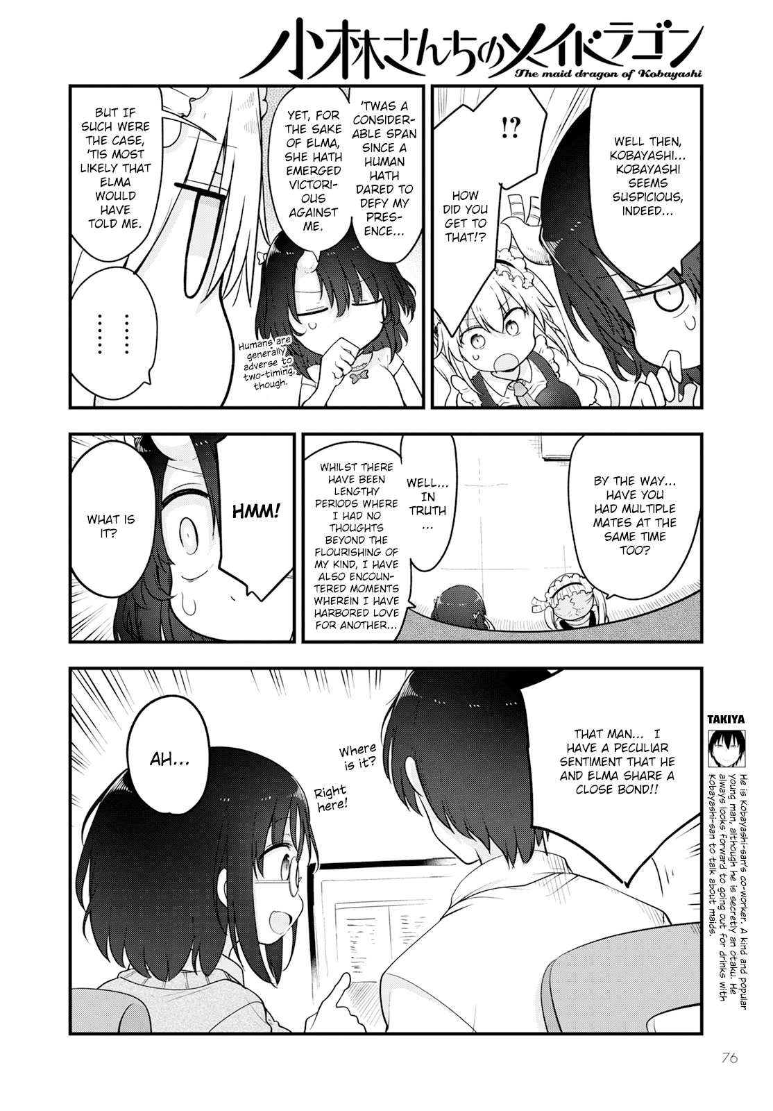 Kobayashi-san Chi no Maid Dragon Chapter 133 page 10 - Chapter 133: Elma and Her Love Interest