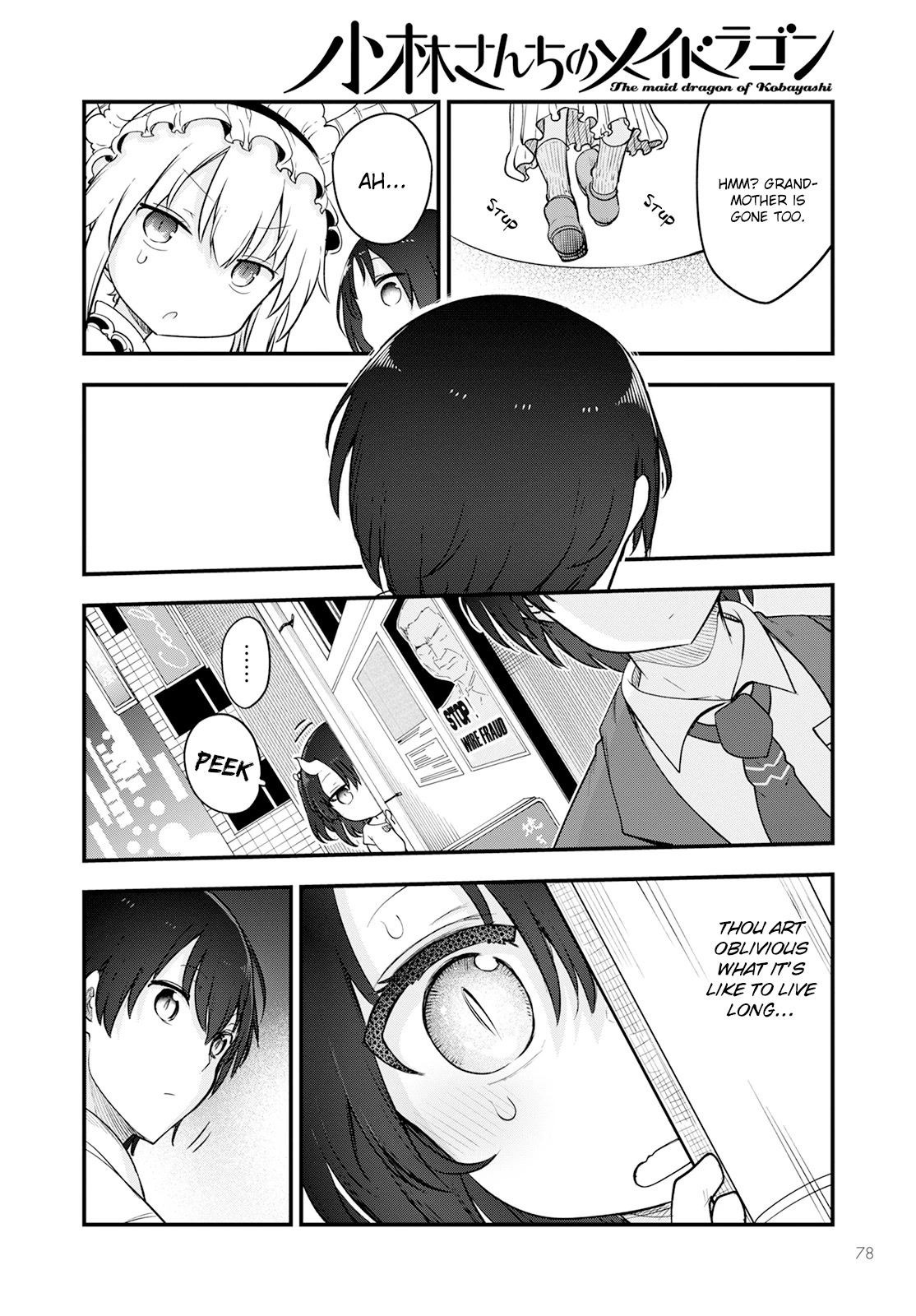 Kobayashi-san Chi no Maid Dragon Chapter 133 page 12 - Chapter 133: Elma and Her Love Interest