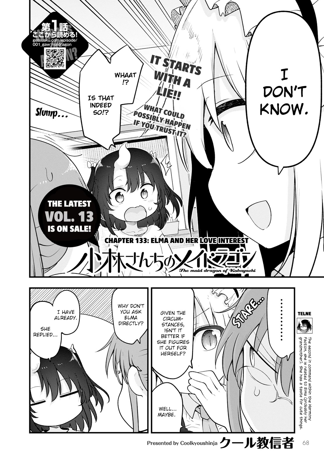 Kobayashi-san Chi no Maid Dragon Chapter 133 page 2 - Chapter 133: Elma and Her Love Interest