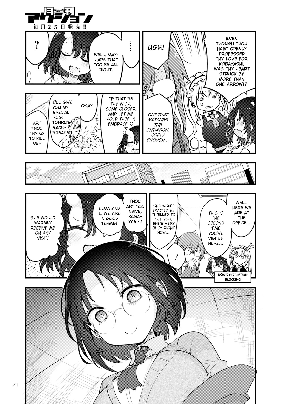 Kobayashi-san Chi no Maid Dragon Chapter 133 page 5 - Chapter 133: Elma and Her Love Interest
