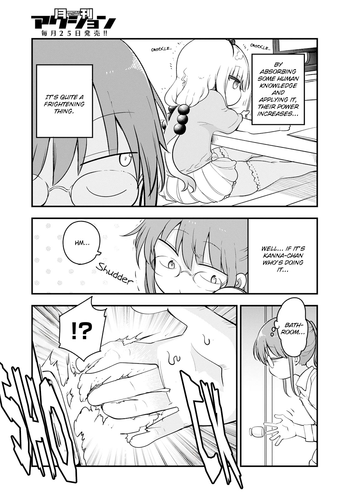Kobayashi-san Chi no Maid Dragon Chapter 134 page 11 - Chapter 134: Kanna and Static Electricity
