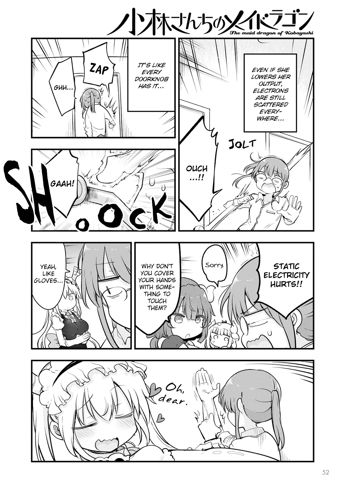 Kobayashi-san Chi no Maid Dragon Chapter 134 page 12 - Chapter 134: Kanna and Static Electricity