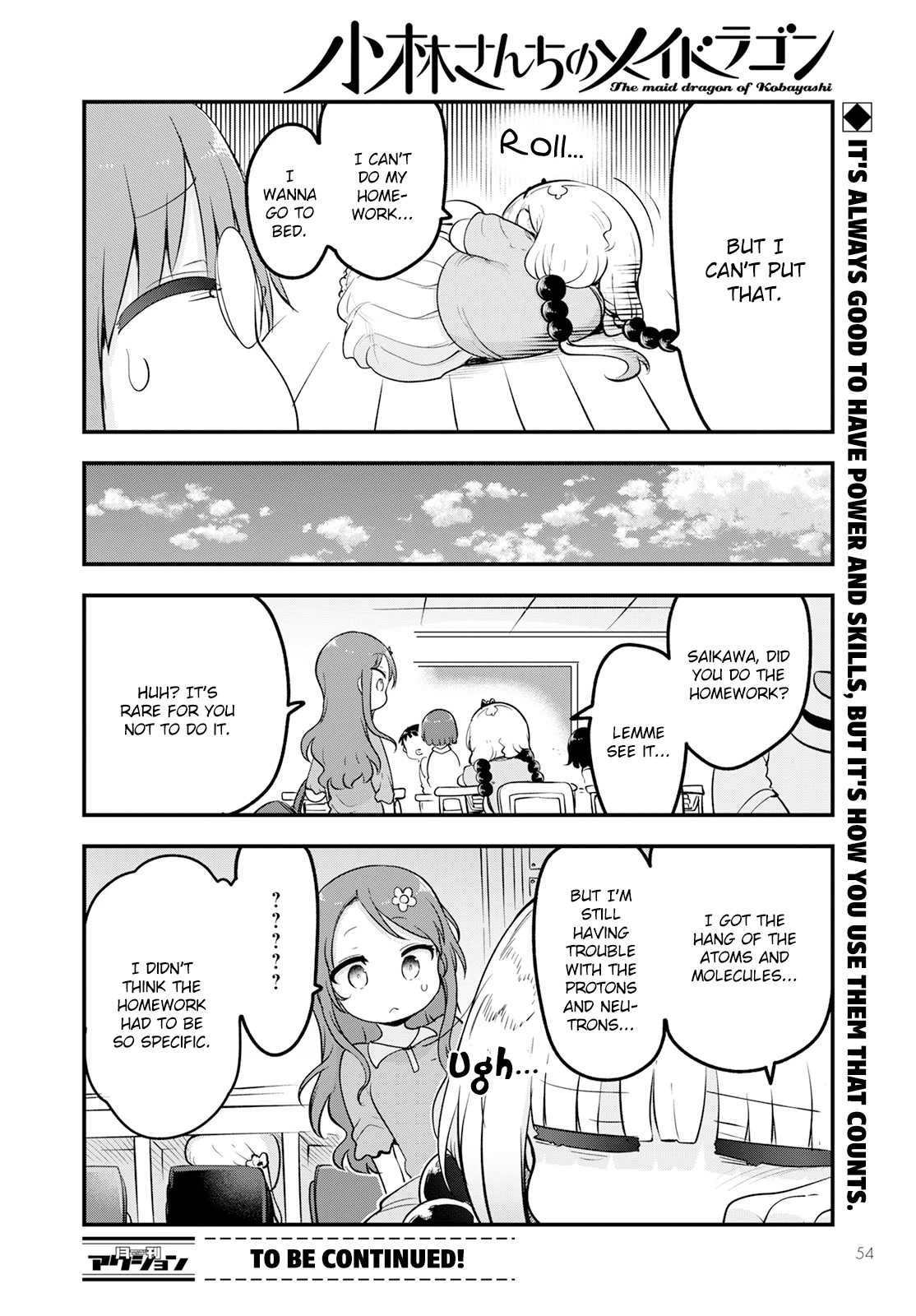 Kobayashi-san Chi no Maid Dragon Chapter 134 page 14 - Chapter 134: Kanna and Static Electricity
