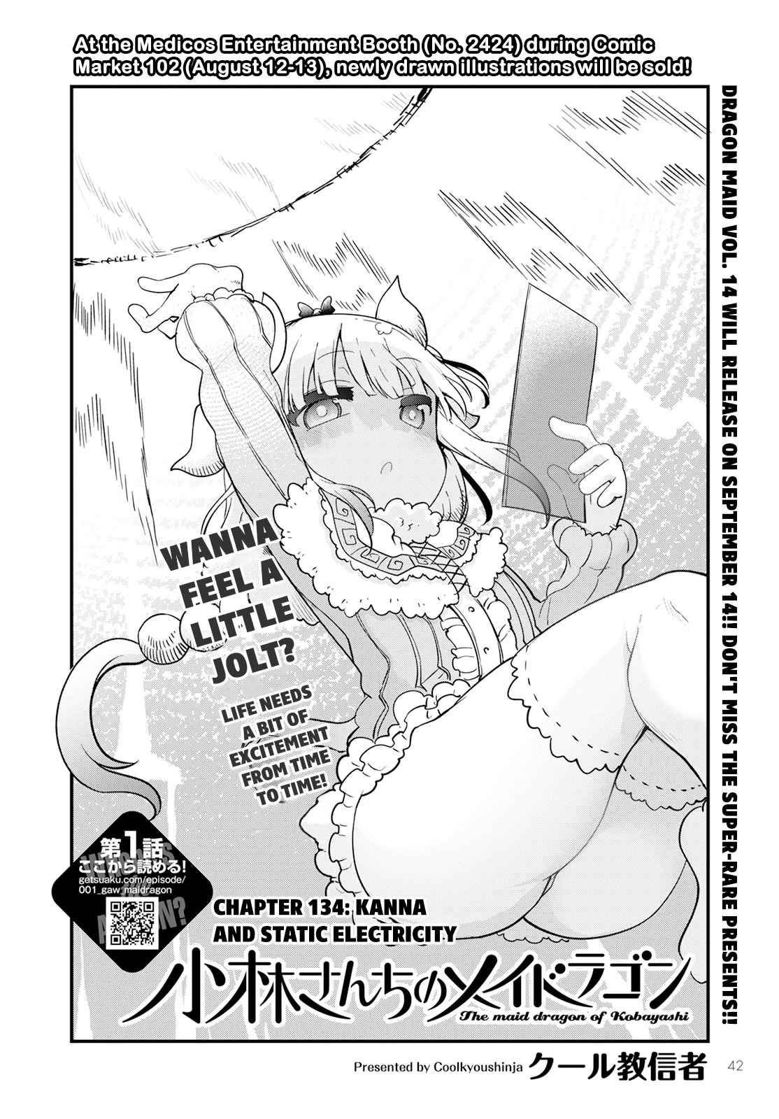 Kobayashi-san Chi no Maid Dragon Chapter 134 page 2 - Chapter 134: Kanna and Static Electricity