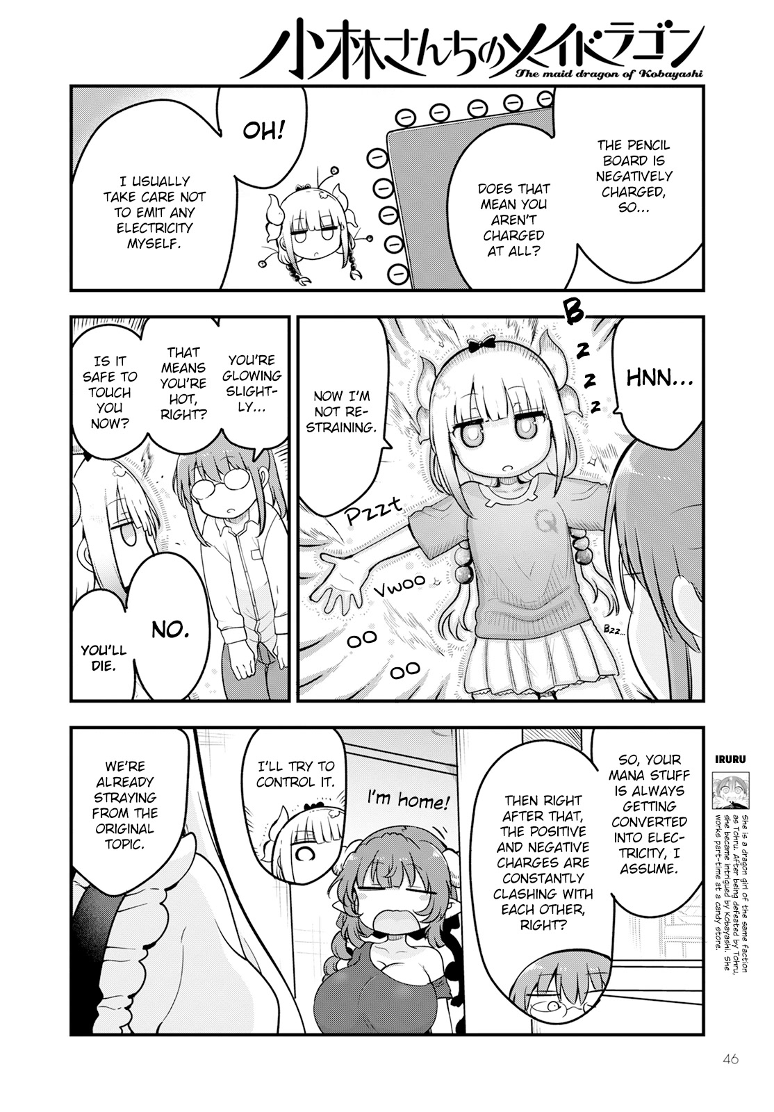 Kobayashi-san Chi no Maid Dragon Chapter 134 page 6 - Chapter 134: Kanna and Static Electricity
