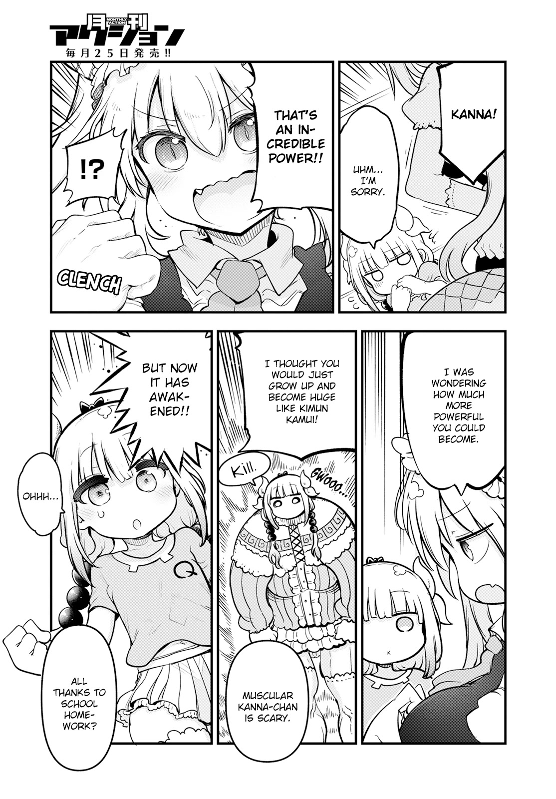 Kobayashi-san Chi no Maid Dragon Chapter 134 page 9 - Chapter 134: Kanna and Static Electricity