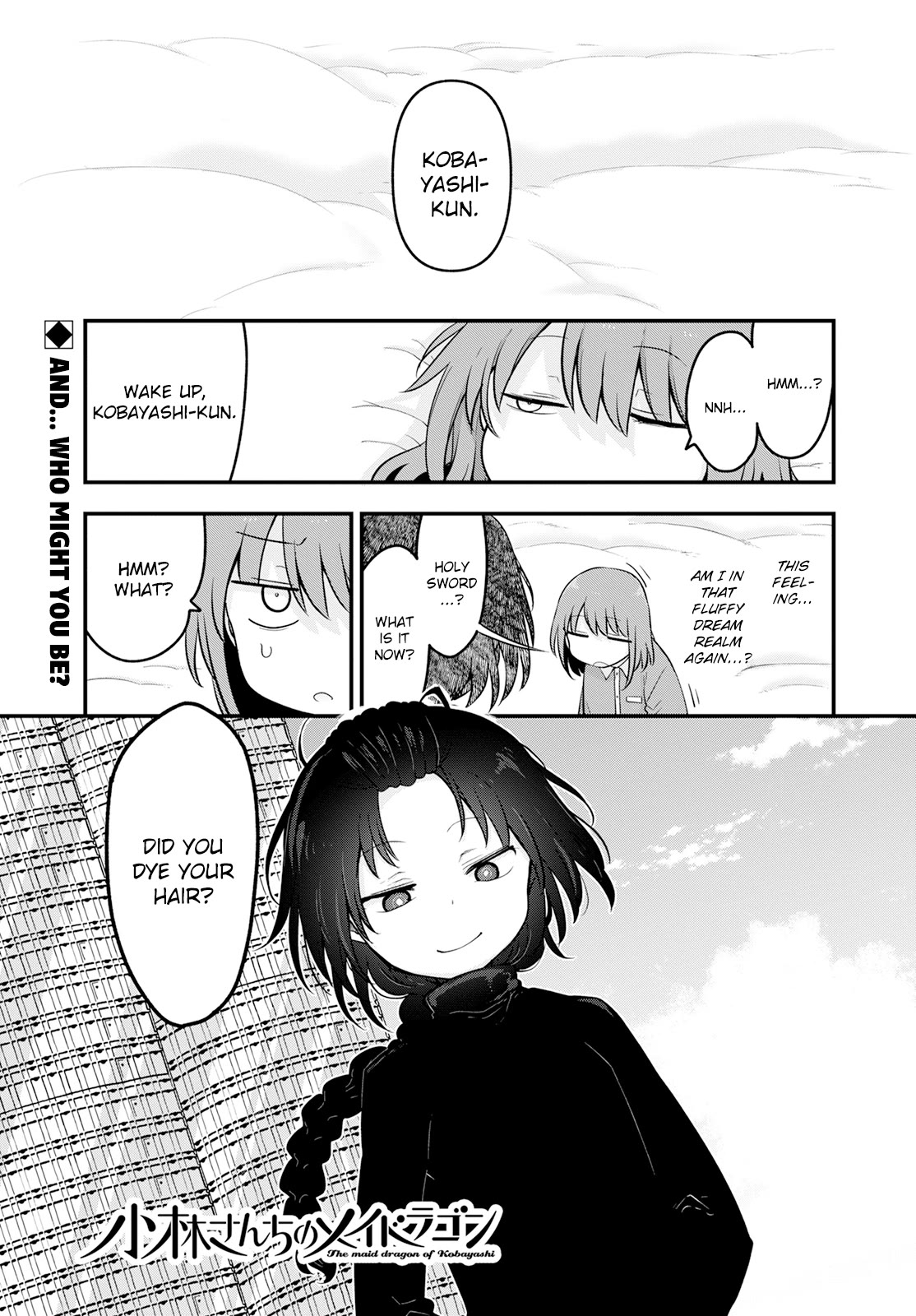 Kobayashi-san Chi no Maid Dragon Chapter 135 page 1 - Chapter 135: Kobayashi and Loki